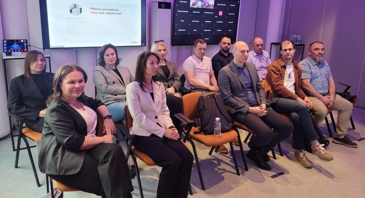 Дирекция ИТ Группы «ПРОДО» провела функциональное совещание на тему «Стратегия цифровой трансформации»